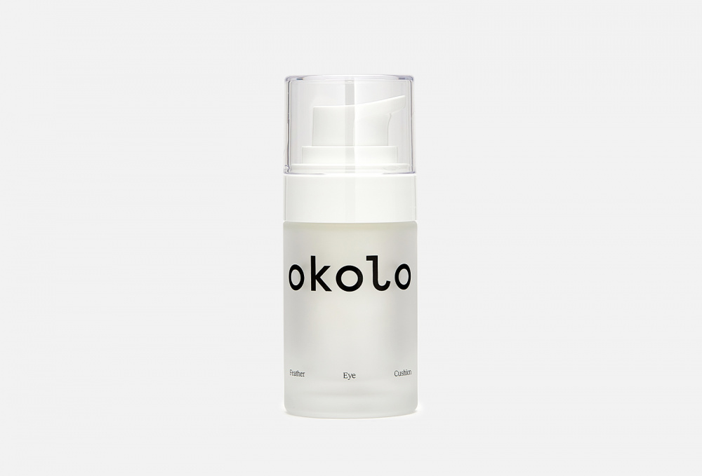 Крем для глаз с маслом из листьев конопли OKOLO - фото 1