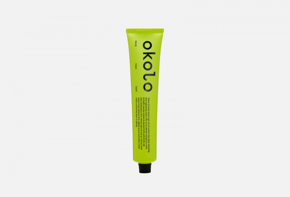 Очищающая маска-мусс с конопляным маслом OKOLO - фото 1