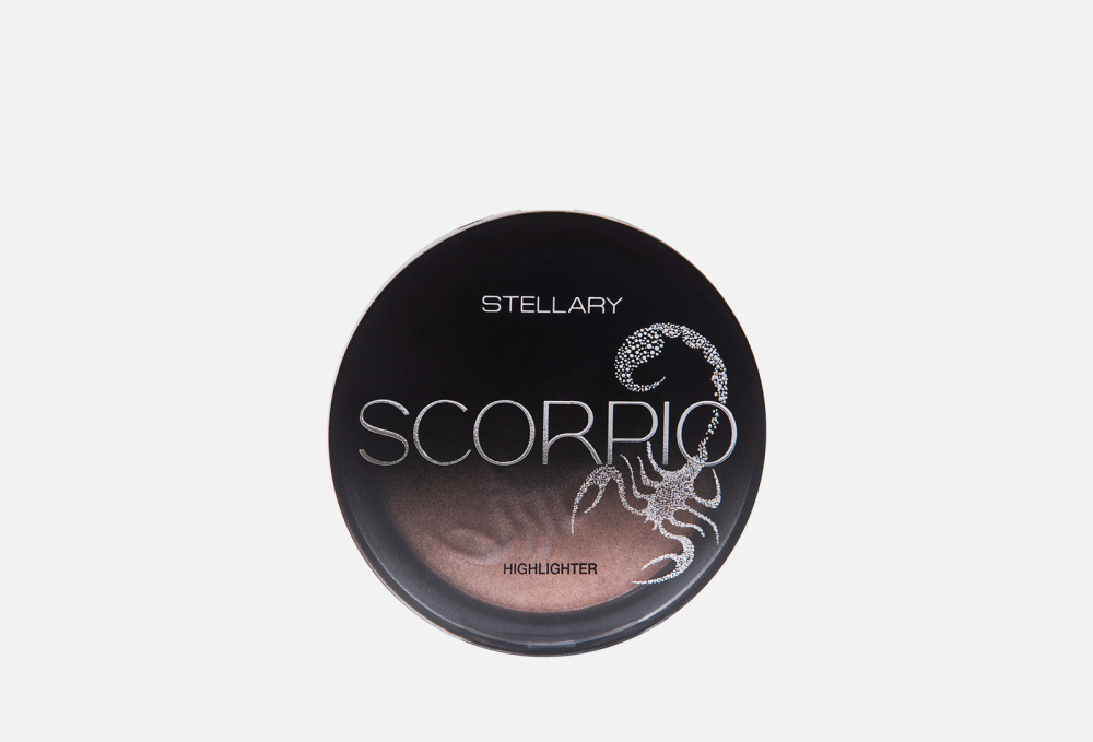 Хайлайтер STELLARY Scorpio Collection 8 гр