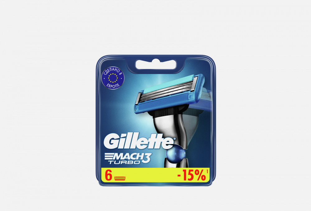 Cменные кассеты для бритья GILLETTE