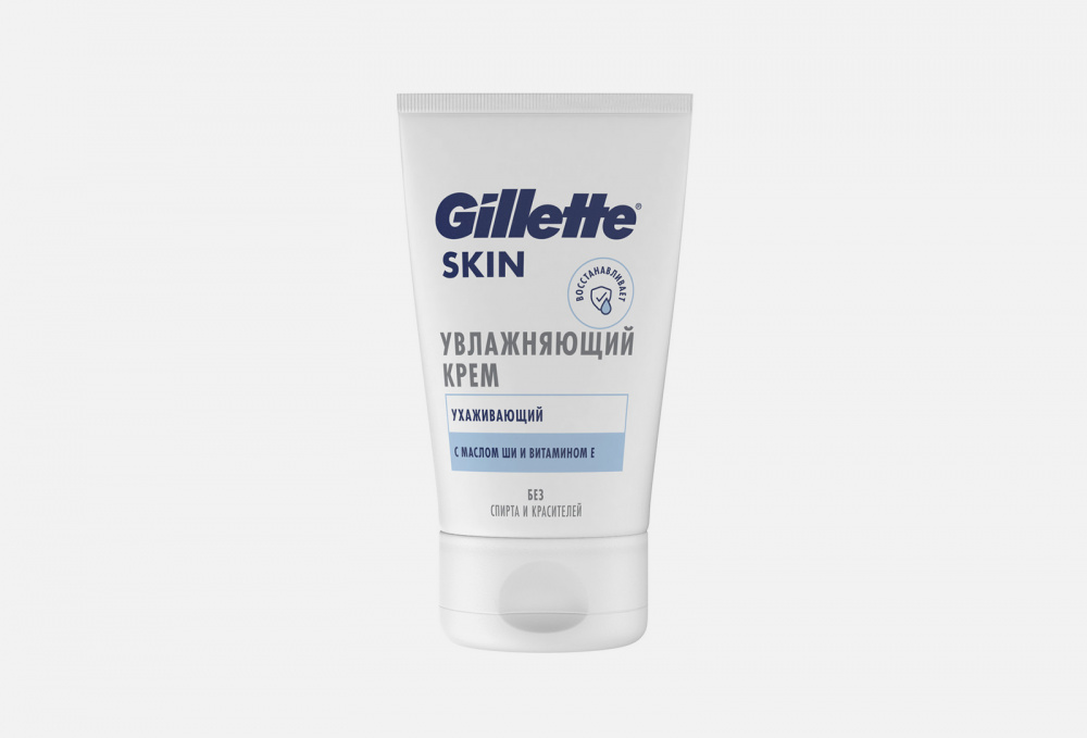 Увлажняющий крем GILLETTE Skinguard Sensitive