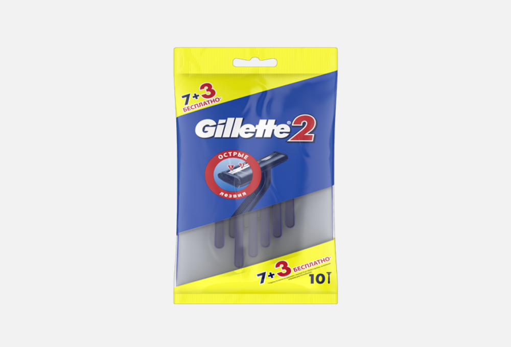 Станок для бритья, одноразовый 10 шт GILLETTE Gillette 2 10 шт