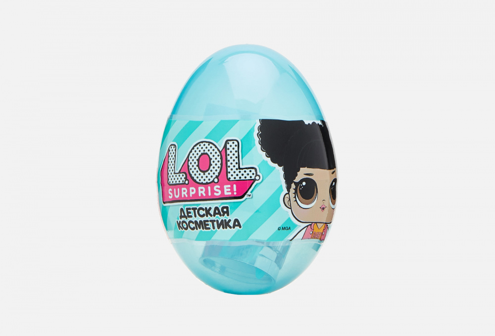 Детская декоративная косметика в яйце, средняя CORPA Lol Children's Decorative Cosmetics In Egg Medium