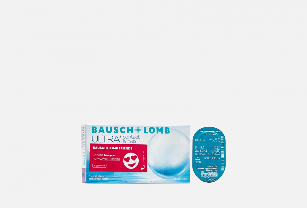 Линзы Bausch Lomb Ultra. Линзы ежемесячные. Линзы ультра
