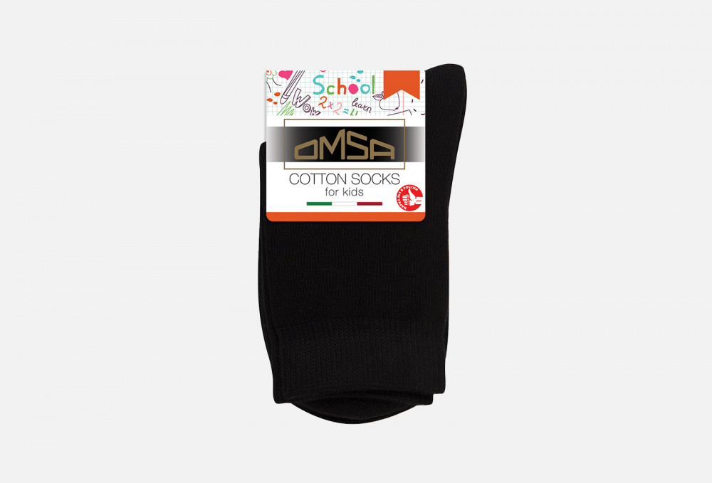 Носки детские OMSA Черный 31-34 размер