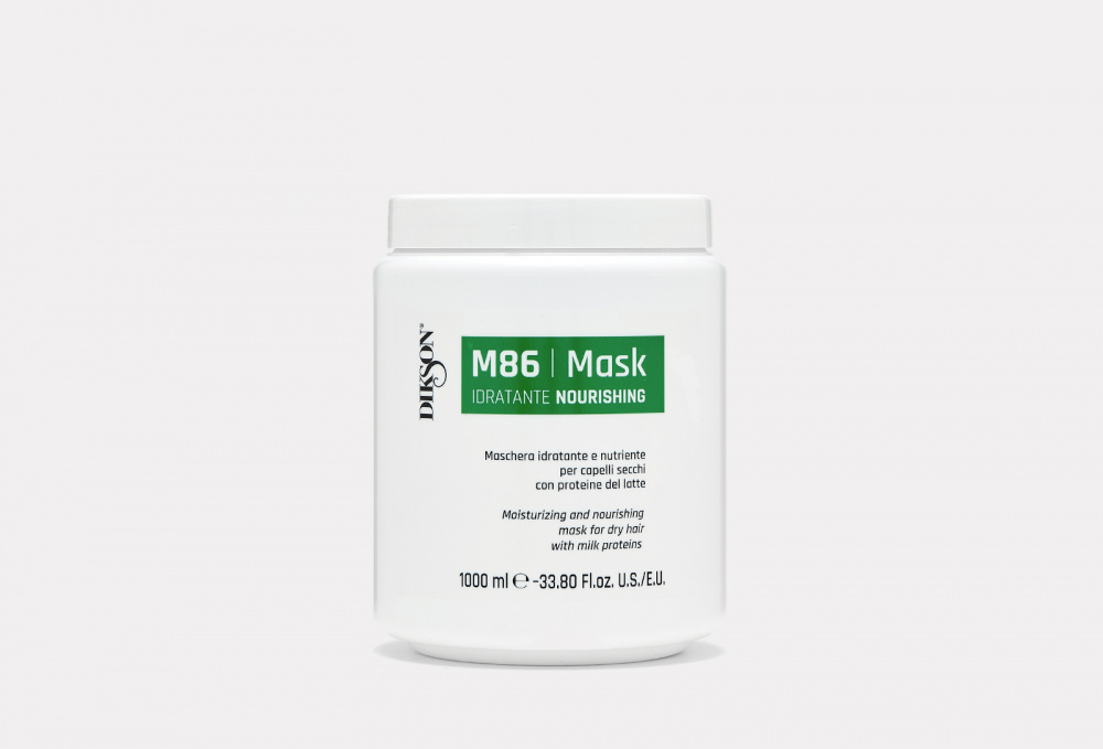 Купить Увлажняющая и питательная маска для сухих волос с протеинами молока, DIKSON