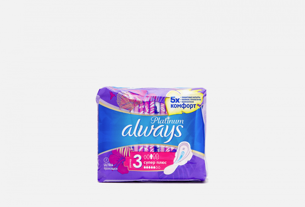 Гигиенические прокладки с крылышками ALWAYS Ultra Platinum Collection Super Plus Single 7 мл