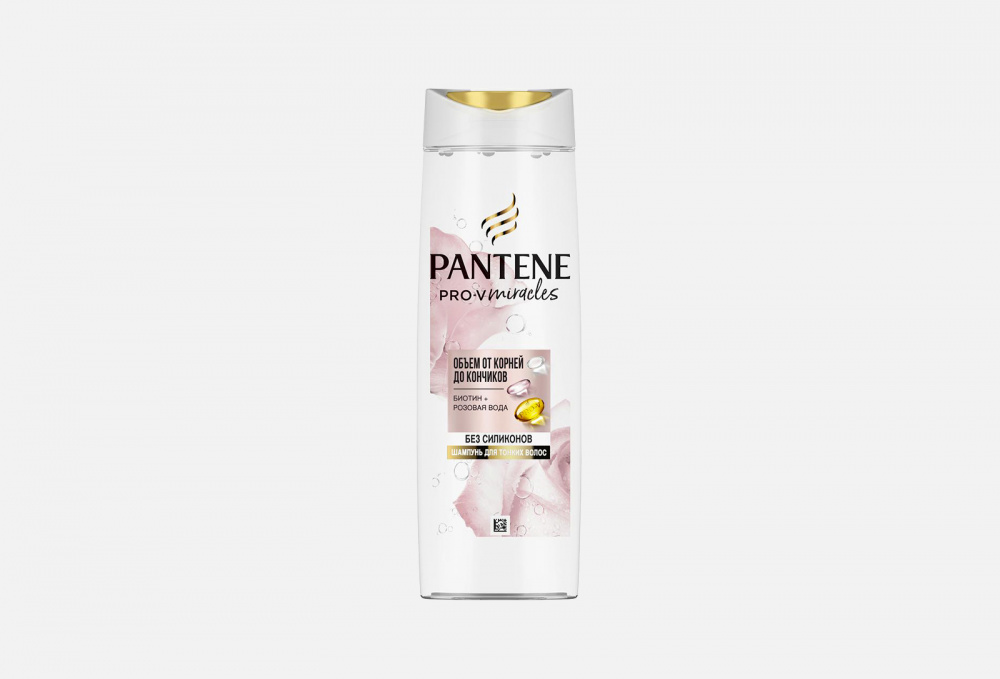 фото Шампунь для объема волос без силиконов pantene