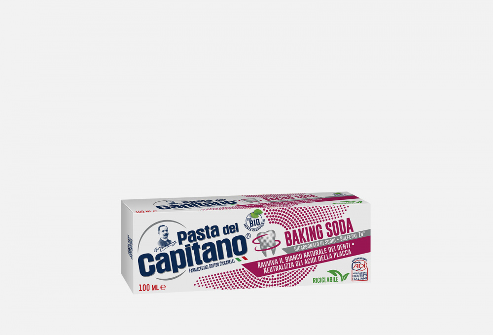 Pasta del capitano зубная. Pasta del Capitano жевательная резинка.