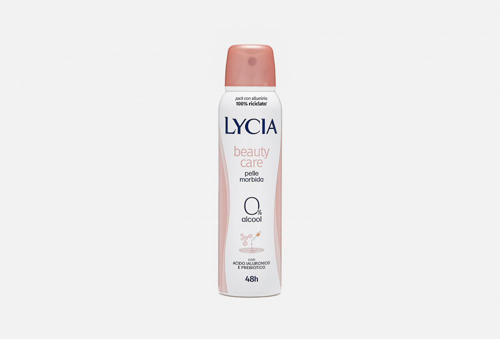 Дезодорант-аэрозоль для тела LYCIA Beauty Care 150 мл