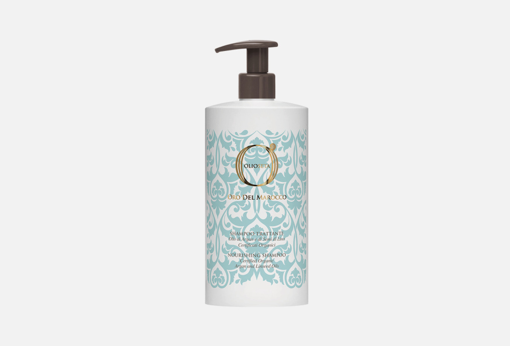 Питательный шампунь для волос BAREX Nourishing Shampoo 750 мл