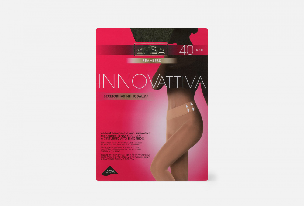 Колготки OMSA Innovattiva Fumo, 40 Den 5 размер