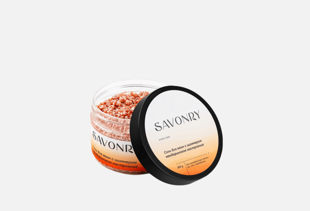 Соль для ванн с шиммером SAVONRY - фото 1