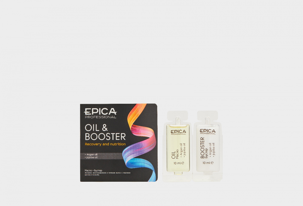 Масло Бустер для экспресс восстановления (монодоза) EPICA PROFESSIONAL Oil Booster For Express Recovery (monodose) 20 мл
