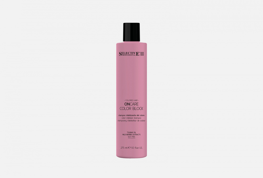 Шампунь для стабилизации цвета волос SELECTIVE PROFESSIONAL Shampoo Stabilizzante Del Colore 275 мл