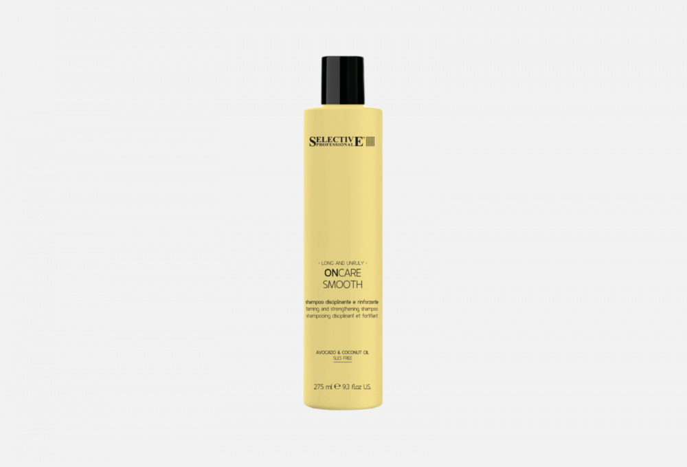 Разглаживающий шампунь для волос SELECTIVE PROFESSIONAL Shampoo Particolarmente Indicato 275 мл
