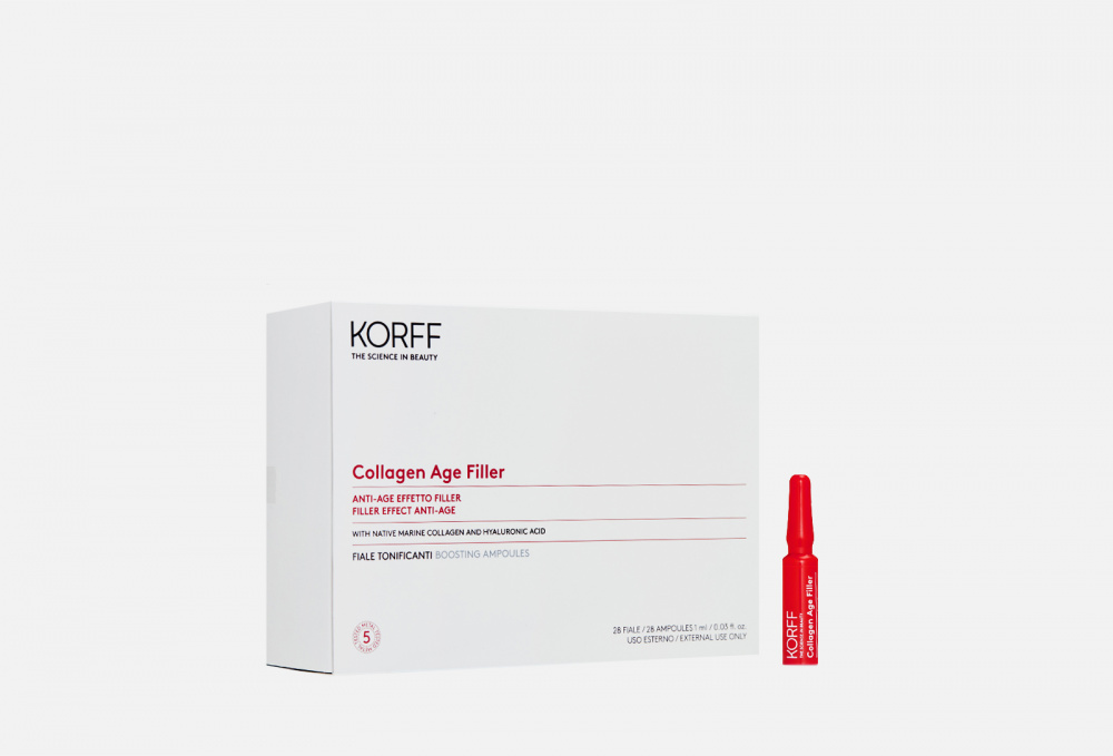 Омолаживающие ампулы для лица KORFF Collagen Age Filler Effect Anti-age Boosting Ampoules 28 мл