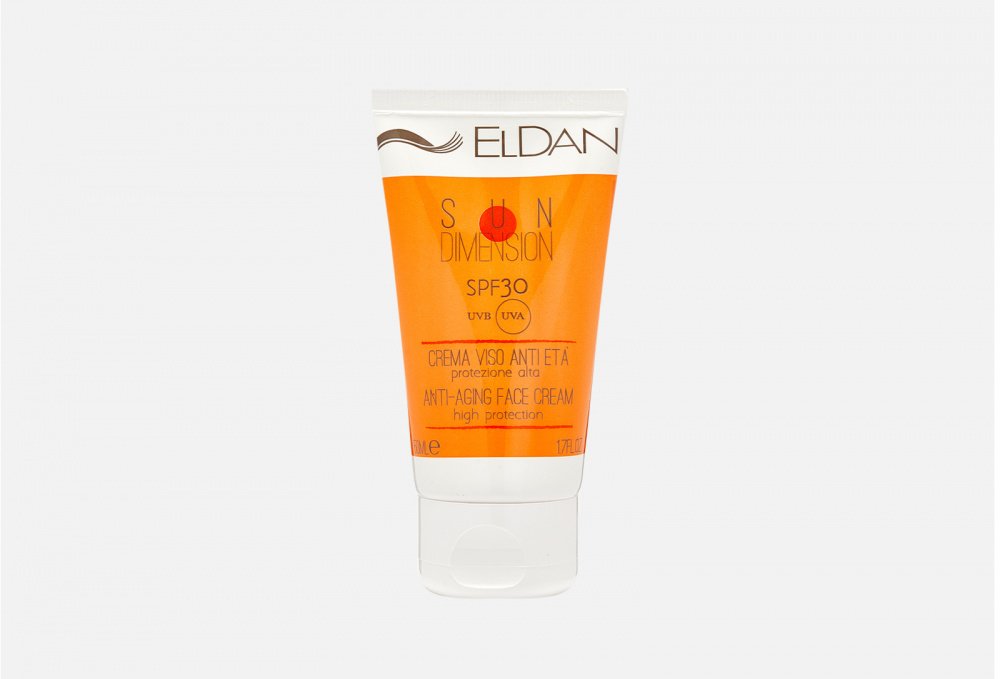 Дневная защита от солнца SPF 30 ELDAN COSMETICS Anti Aging Face Cream High Protection 50 мл