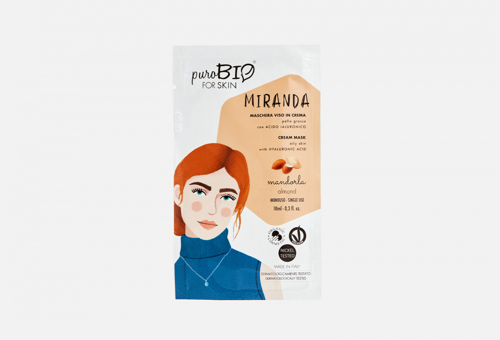 Крем-маска для жирной кожи лица Миндаль PUROBIO COSMETICS Miranda Cream Mask For Oily Skin Almond 10 мл