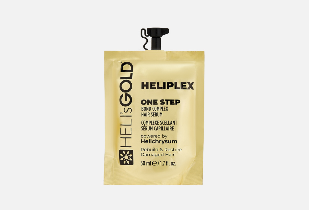 Сыворотка для мгновенного восстановления волос HELIS GOLD Heliplex 50 мл