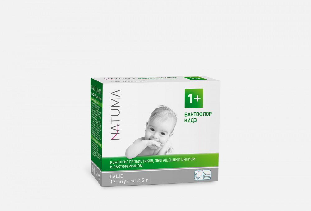 Комплекс пробиотиков, обогащенный цинком и лактоферрином  для детей старше 1,5лет NATUMA - фото 1