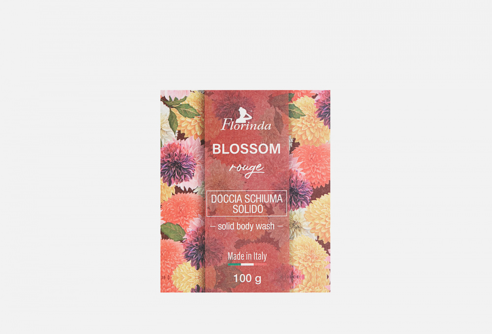 Твердый гель для душа FLORINDA Solid Shower Gel Blossom Rouge 100 гр