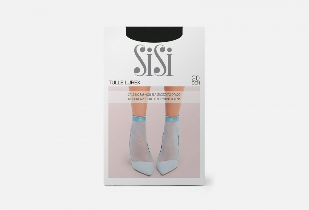 Носки женские SISI Tulle Lurex, Nero O/S размер