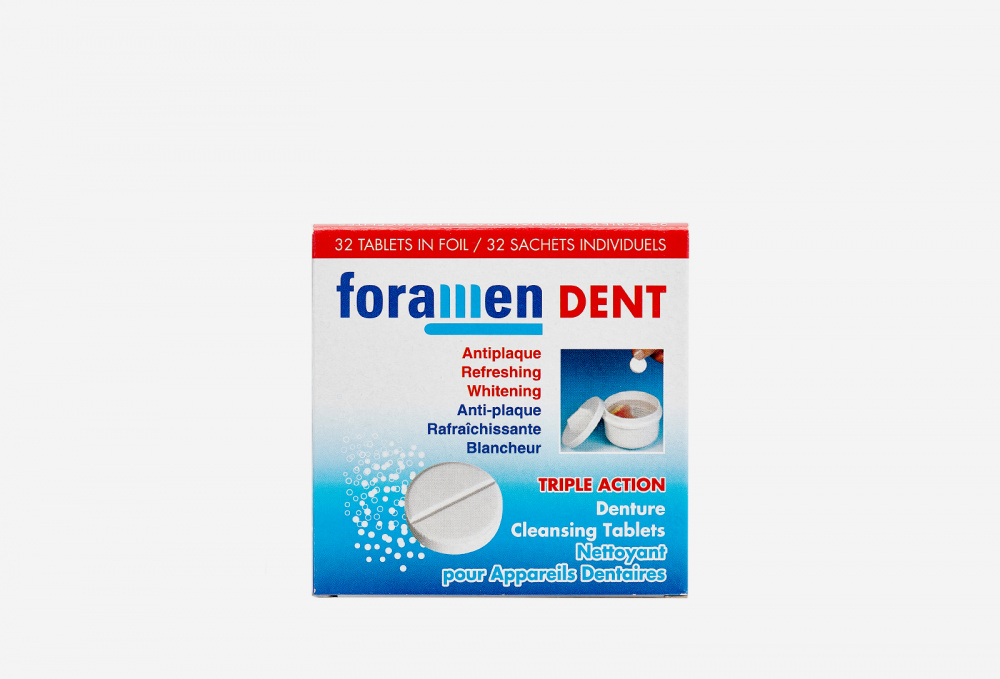 Таблетки для очистки ортодонтических конструкций FORAMEN - фото 1