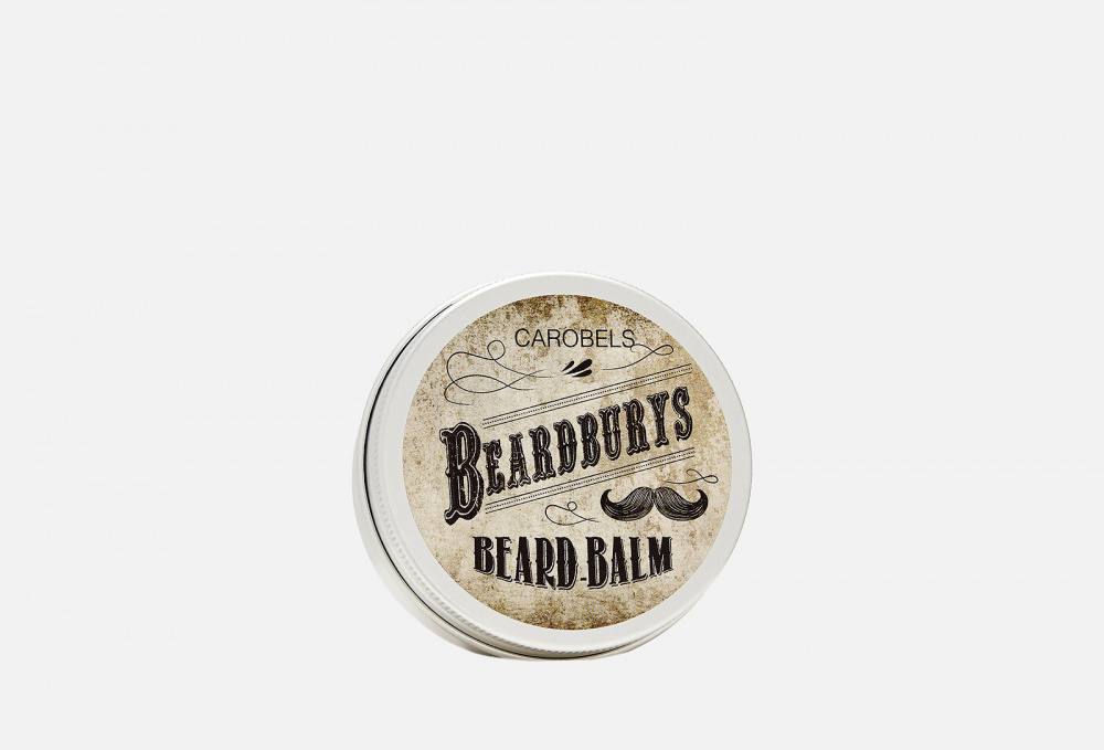 Бальзам для бороды BEARDBURYS - фото 1