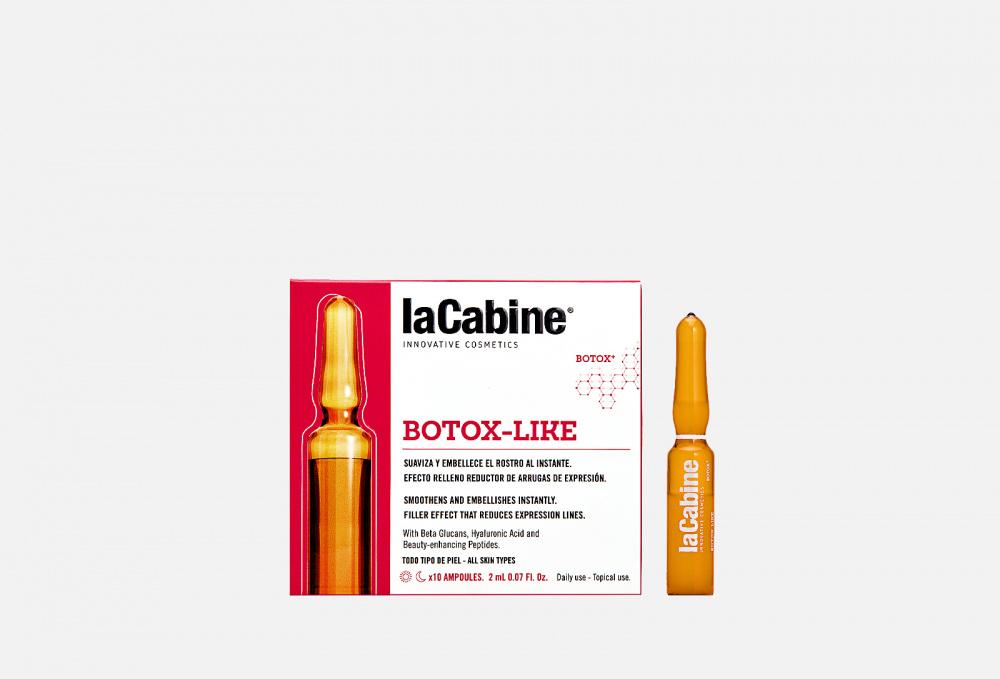 Концентрированная сыворотка в ампулах с эффектом ботокса, 10 х 2 мл LACABINE Botox Like Ampoules 10 шт