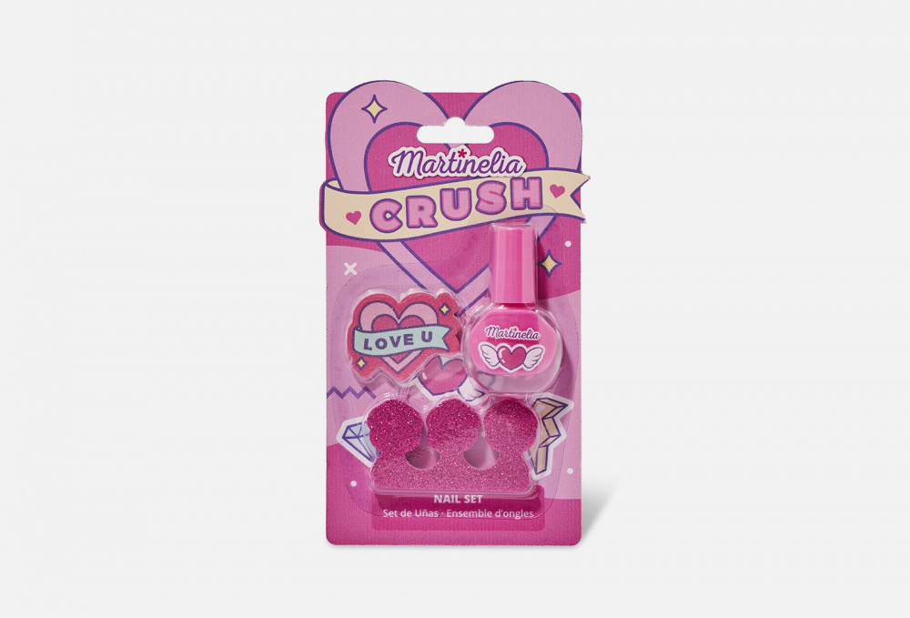Детский мини набор для лаков ногтей MARTINELIA Crush Nail Set Pink 4
