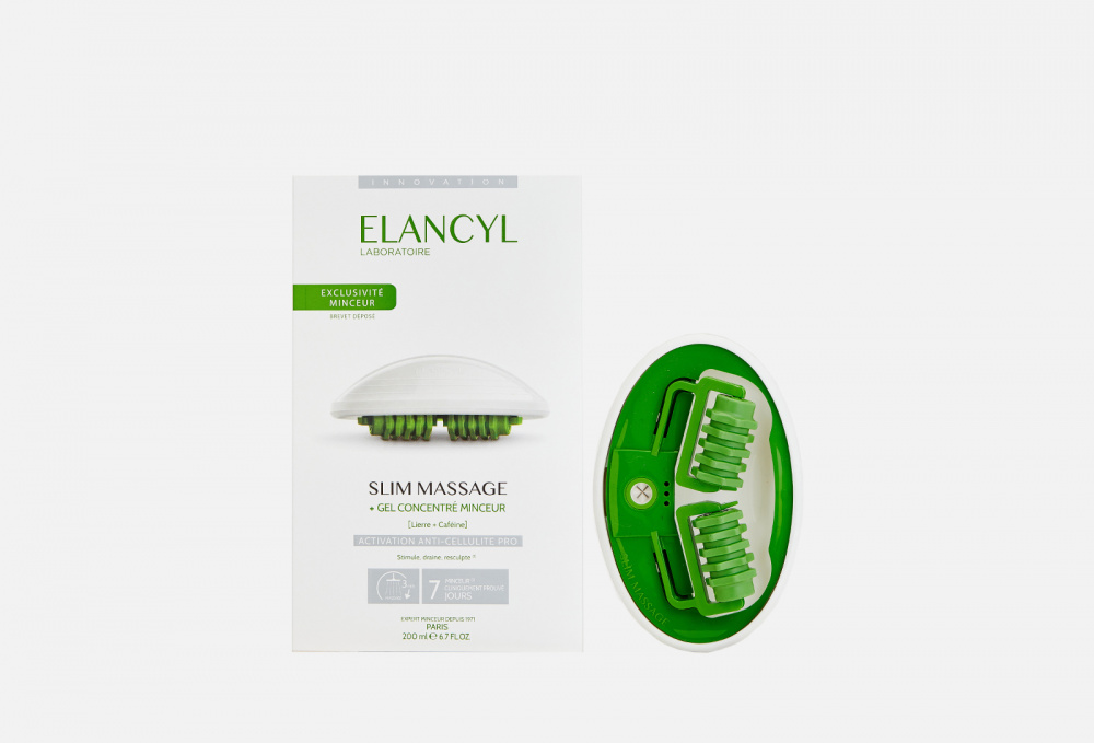 Набор: Массажер и гель для похудения ELANCYL Slim Massage And Slimming Concentrate Gel 1 шт