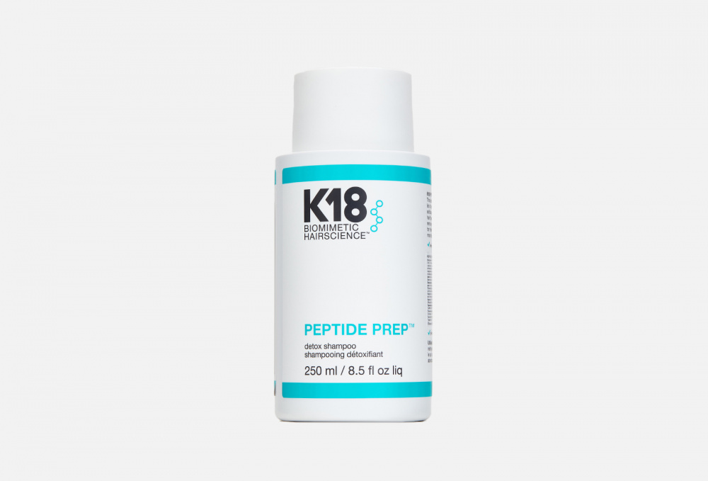 Шампунь-детокс для волос K18 Peptide Prep Detox Shampoo 250 мл