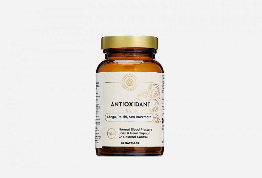 БАД для укрепления иммунитета GOLD’N APOTHEKA Antioxidant Витамин Е, Бета-глюканы 60 шт