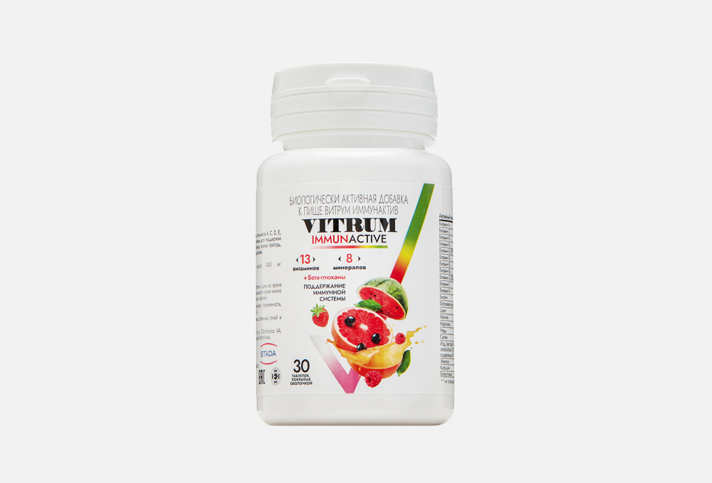 Витаминный комплекс VITRUM - фото 1