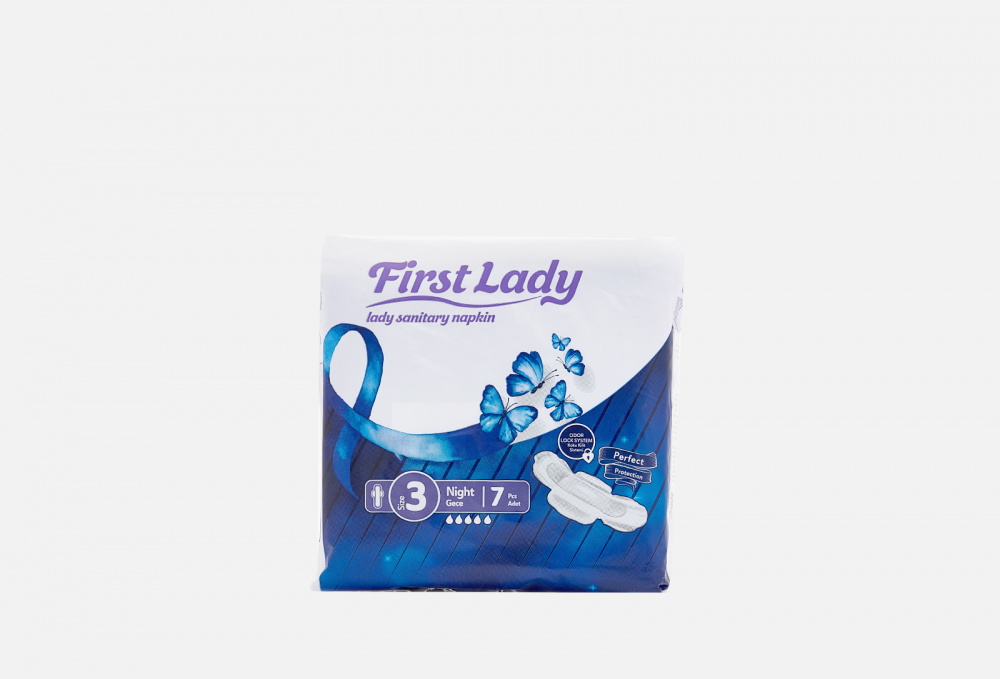 Гигиенические прокладки FIRST LADY - фото 1
