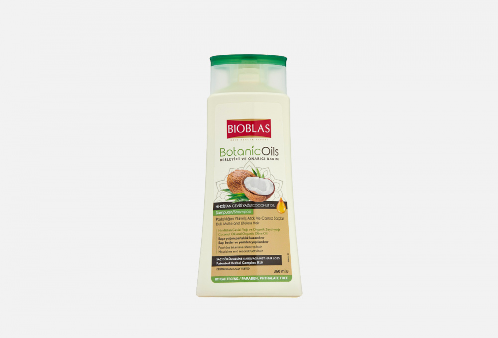 Шампунь для придания блеска тусклым безжизненным волосам, против выпадения, с  кокосовым маслом BIOBLAS - фото 1