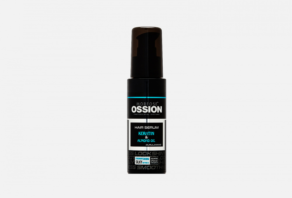 Сыворотка для волос MORFOSE Ossion Hair Serum Keratin & Almond Oil 75 мл