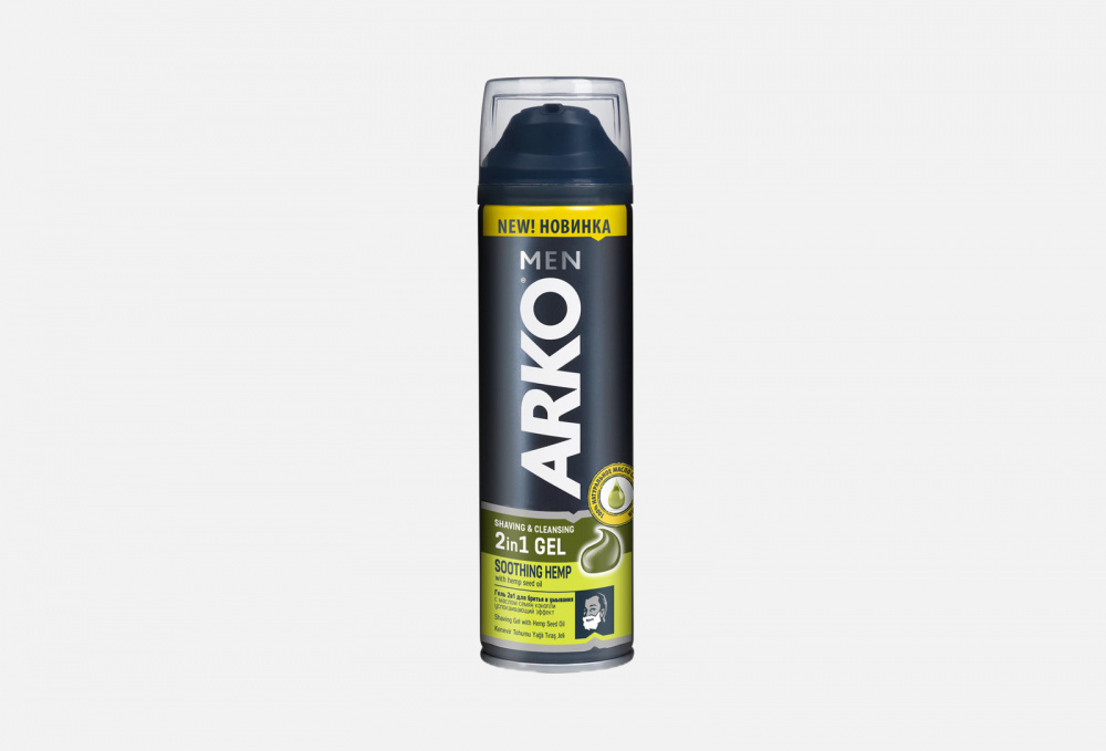 Гель для бритья ARKO - фото 1