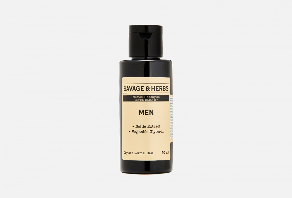 Шампунь для жирных волос из крапивы SAVAGE & HERBS Herbal Nettle Shampoo, Sebum And Volume 50 мл цена и фото