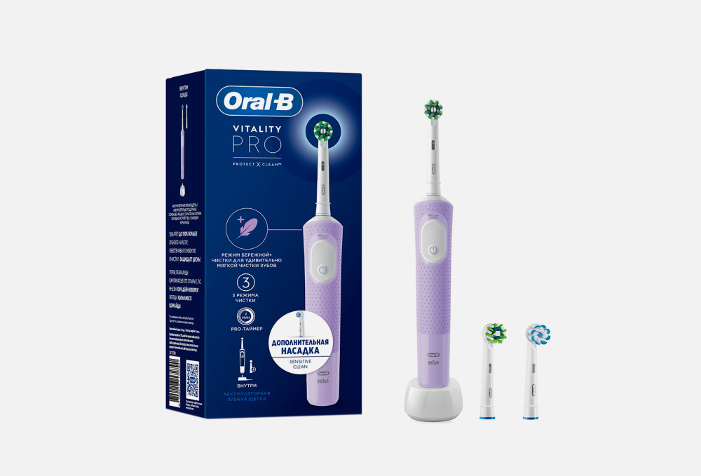 Электрическая зубная щетка ORAL-B