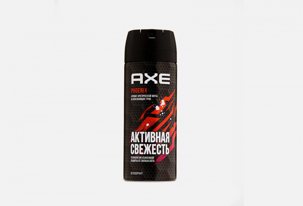 дезодорант AXE