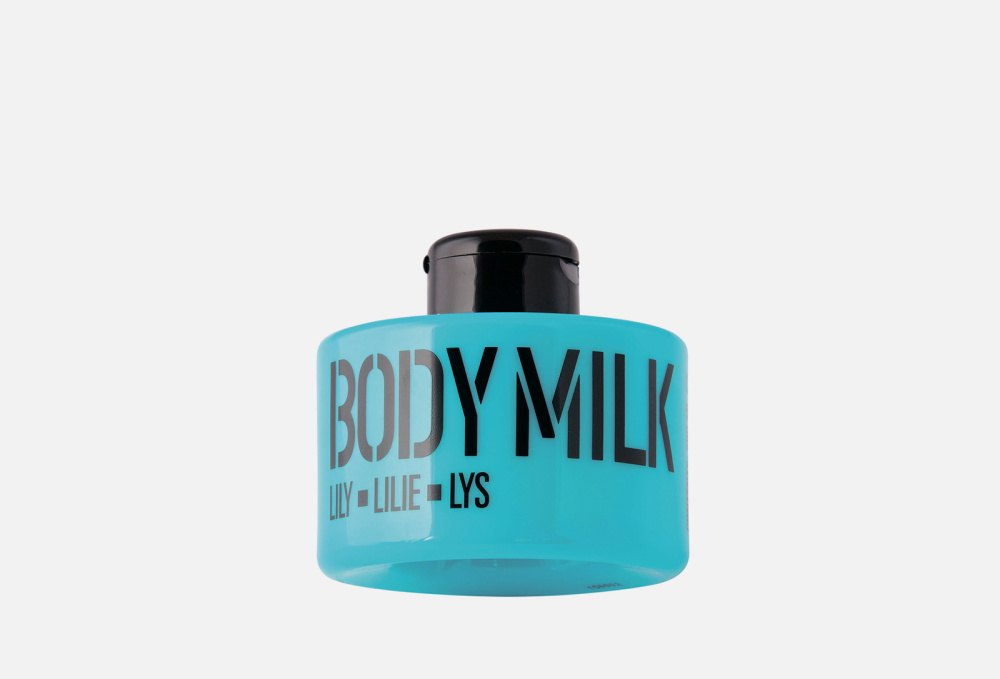 Молочко для тела MADES COSMETICS Голубая Лилия 300 мл фотографии