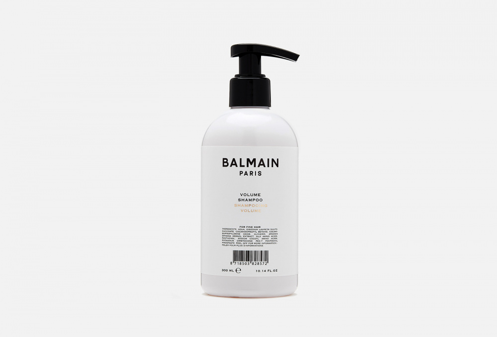 Шампунь для объёма волос BALMAIN PARIS Volume Shampoo 300 мл