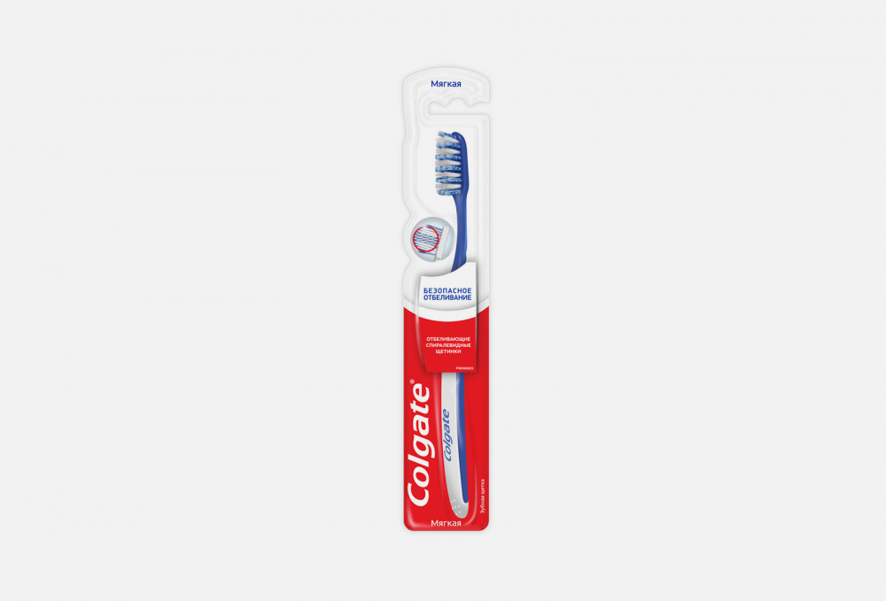 Зубная щетка мягкая COLGATE Безопасное Отбеливание 1 шт