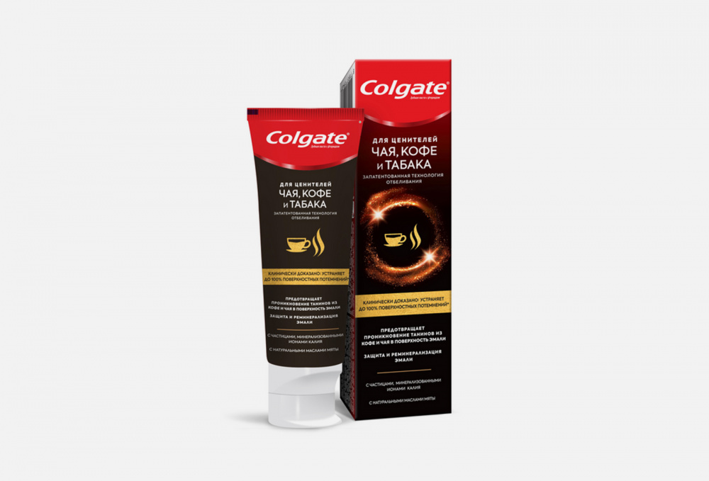 Зубная паста  для ценителей чая, кофе и табака COLGATE - фото 1