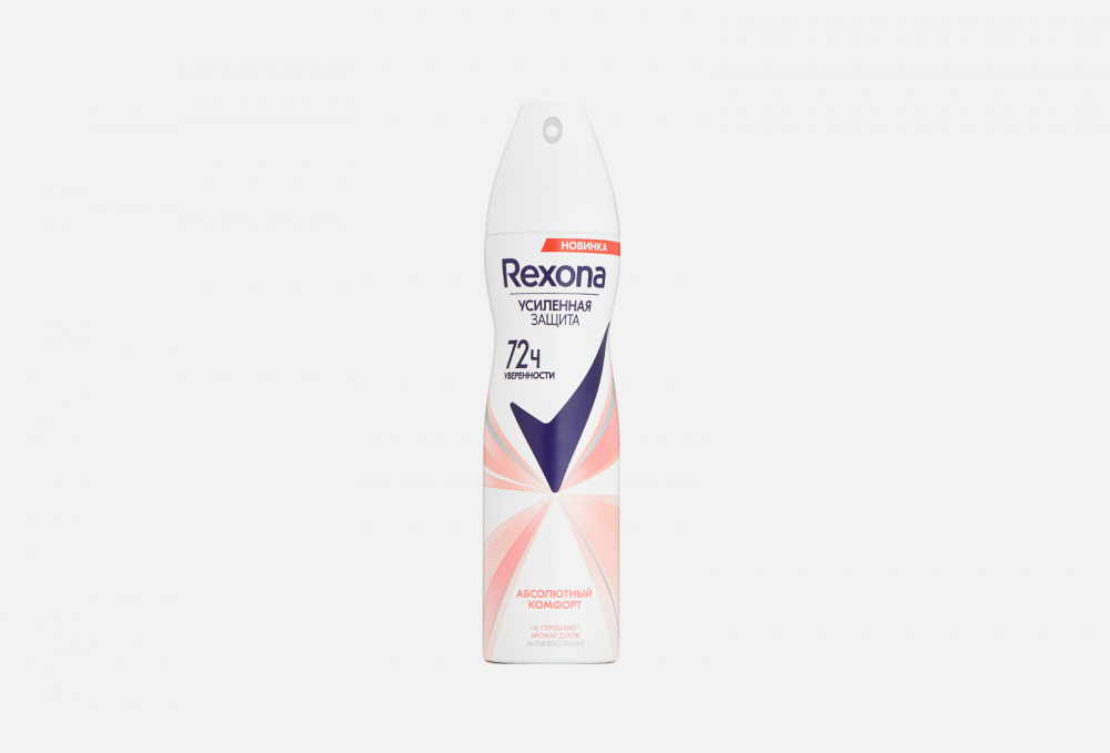 фото Антиперспирант аэрозоль rexona