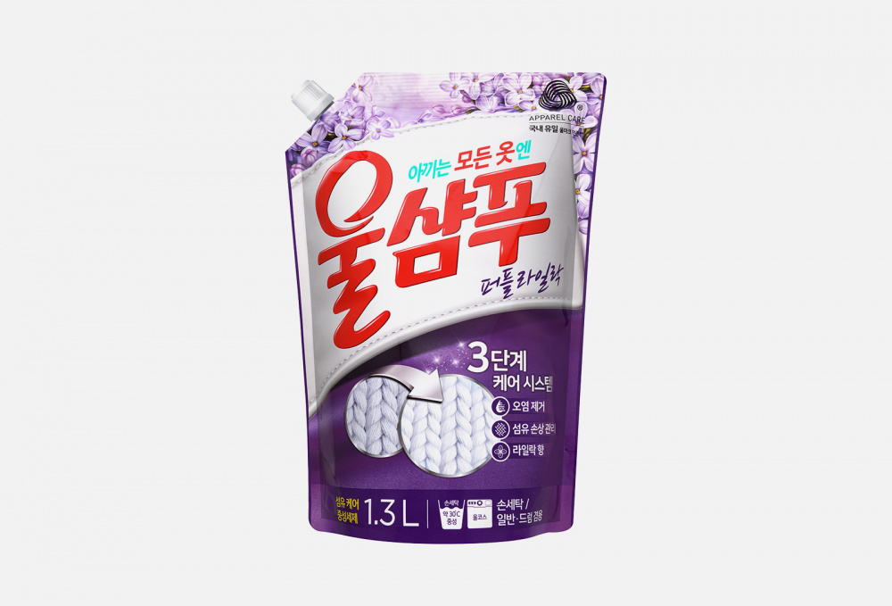 Жидкое средство для стирки WOOL SHAMPOO Wool Shampoo Lilac Purple Lilac Refill 1300 мл