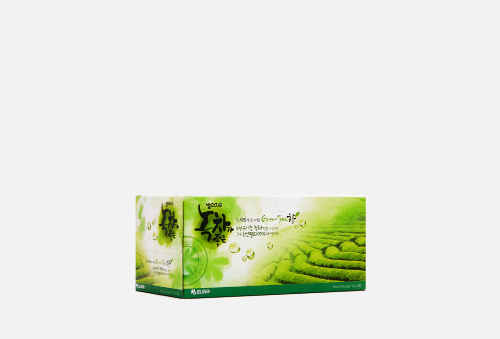 Салфетки для лица двухслойные с органическим зеленым чаем