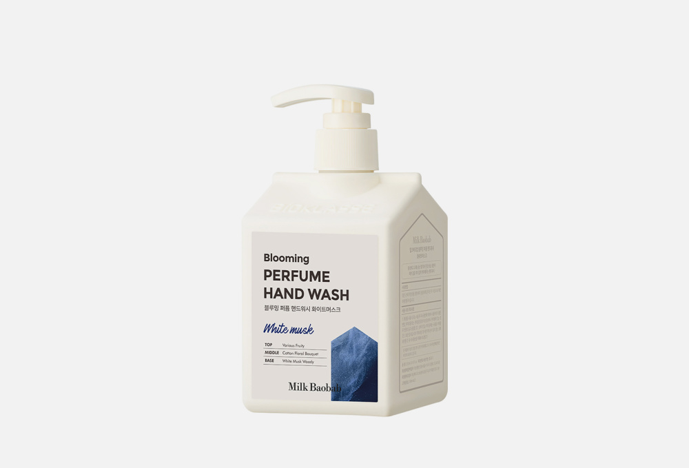 Гель-пенка для рук очищающий MILK BAOBAB Milkbaobab Perfume Hand Wash White Musk 250 мл